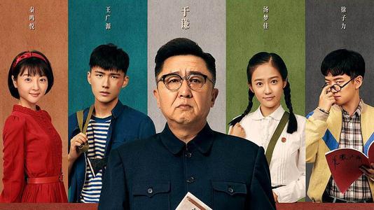 阳光海岸大学成绩单修改